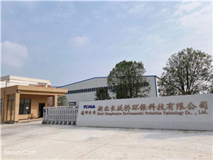 bwfrp������o(h��)��