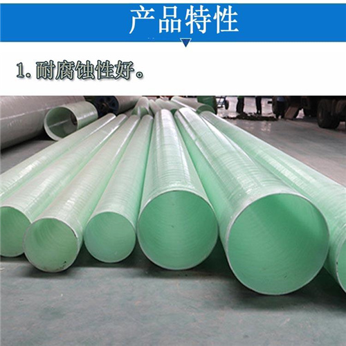 �����ͨ�L�ܵ������Xһƽ��