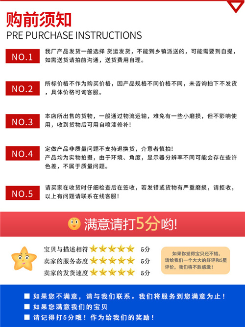 �����ͨ�L�ܵ��Ԓ