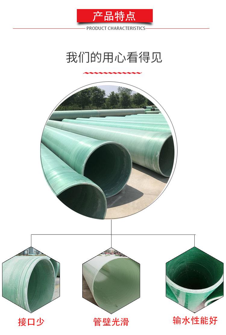 �P(gu��n)�ڲ���䓹�ˮ�ܵ����g(sh��)�y�}