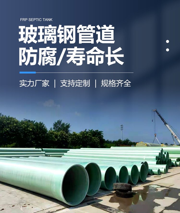 ����䓹ܵ����P�˜ʼ�ʹ�É���