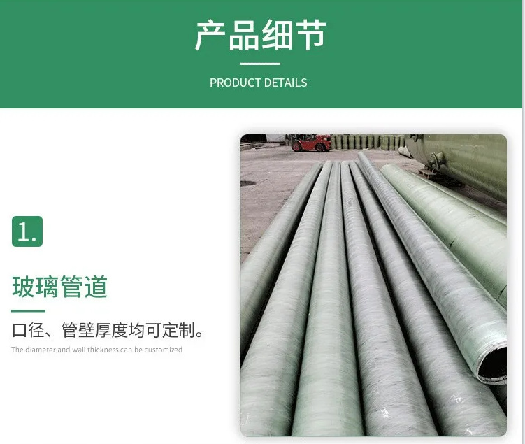 ����䓹ܵ�