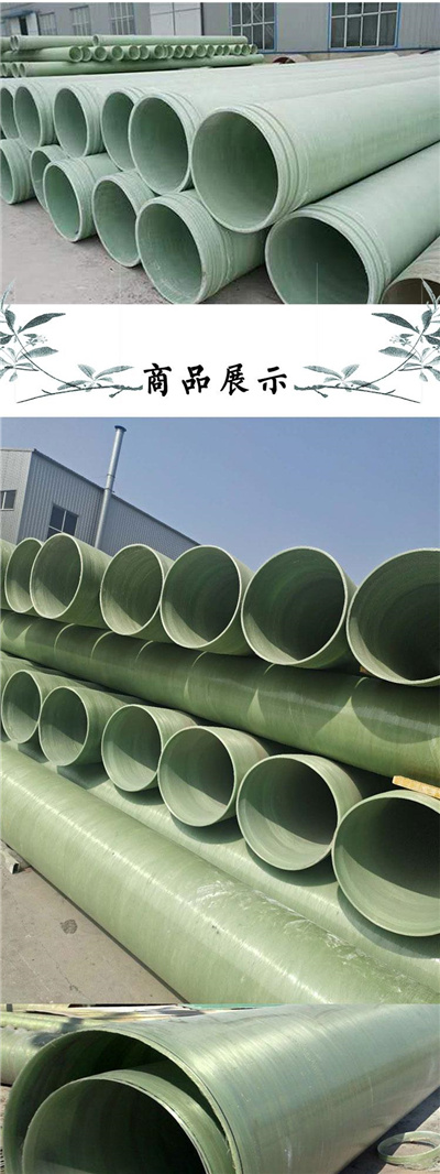 ����䓹ܵ����(y��n)�շ���3�N