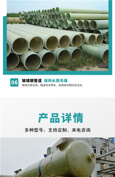 ����䓹ܵ����g���|(zh��)�����}�᣿