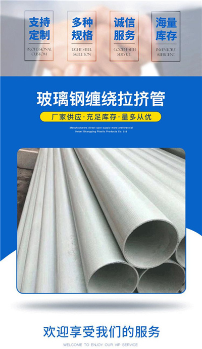 ����䓹ܵ����g���|(zh��)�����}�᣿