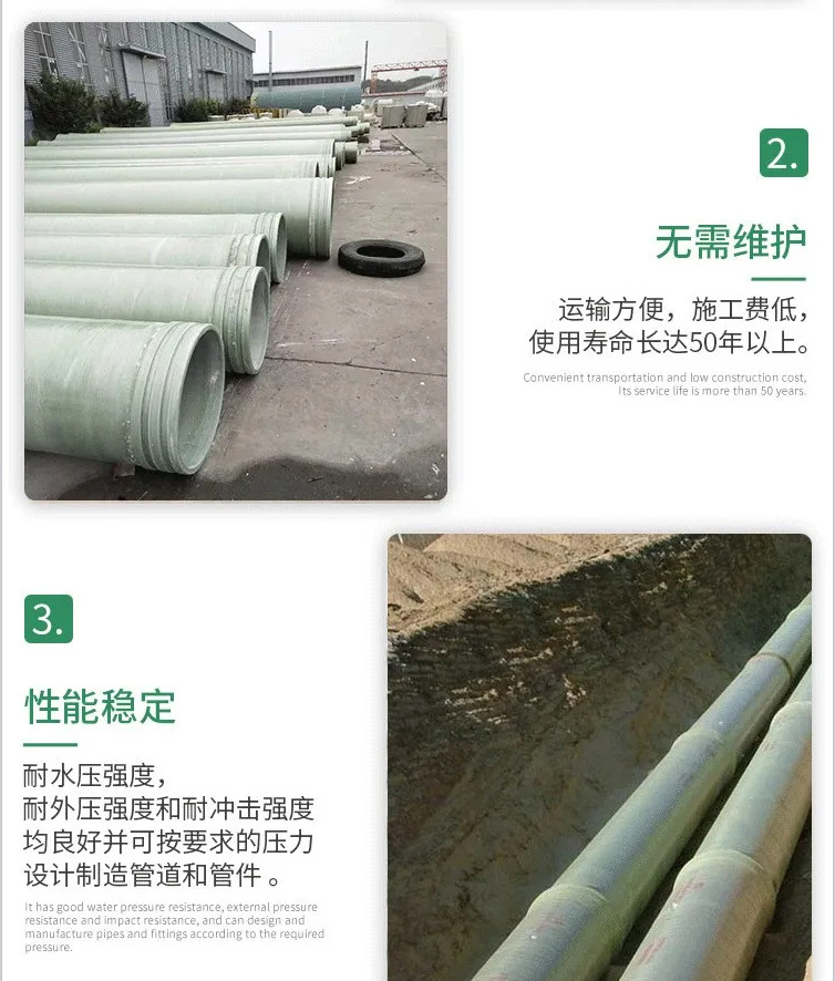 ����䓹܏S��