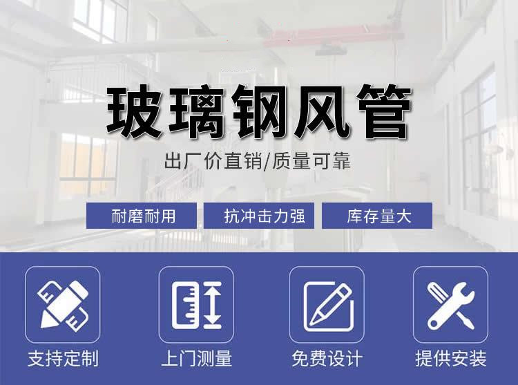 ���I��ˮ�ܲ���䓹ܵ��S�����l