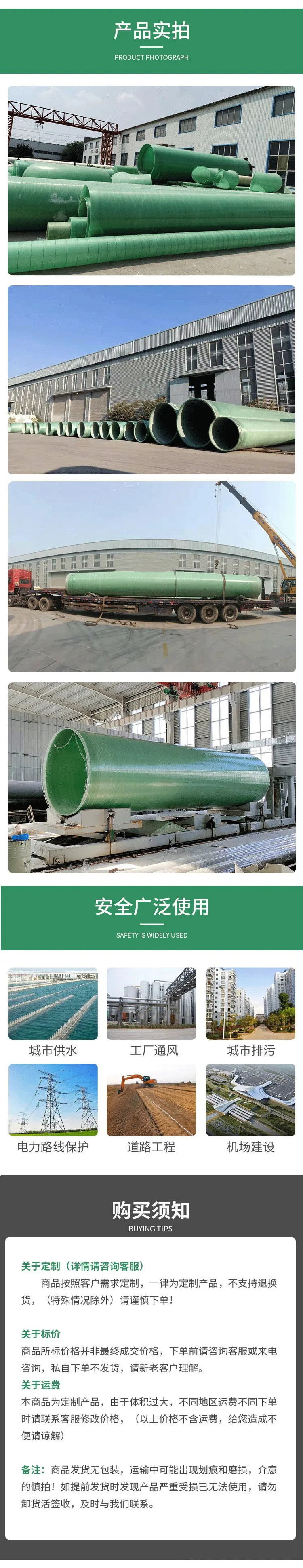 ����䓊Aɰ�ܵ��S�҈�r��12�·��L����