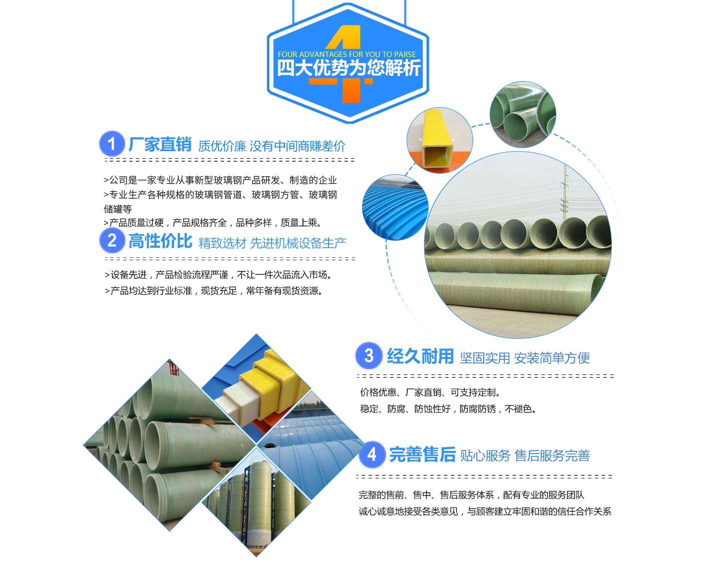 ����䓹ܵ�����܇�v���Ć᣿